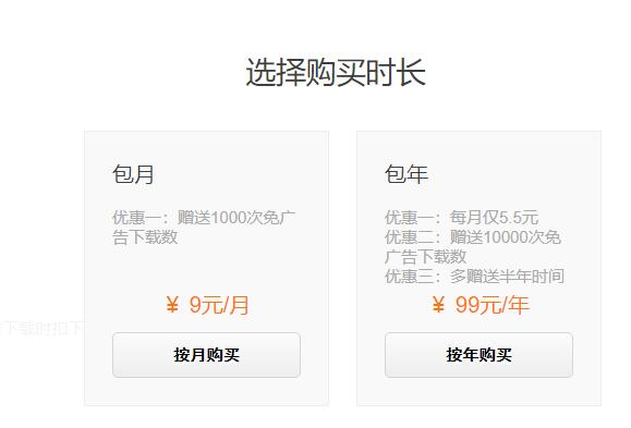 网盘大容量下载,各大网盘下载速度测试