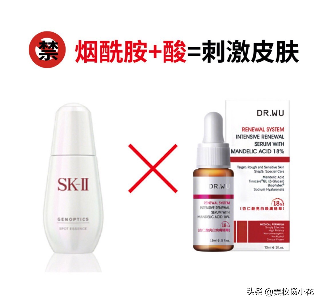 护肤品混搭的注意事项,护肤品的正确混搭方法