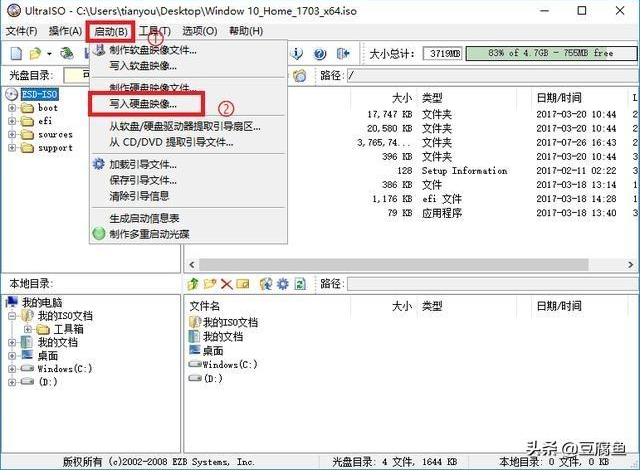神舟win10安装win7,神舟电脑wifi驱动安装