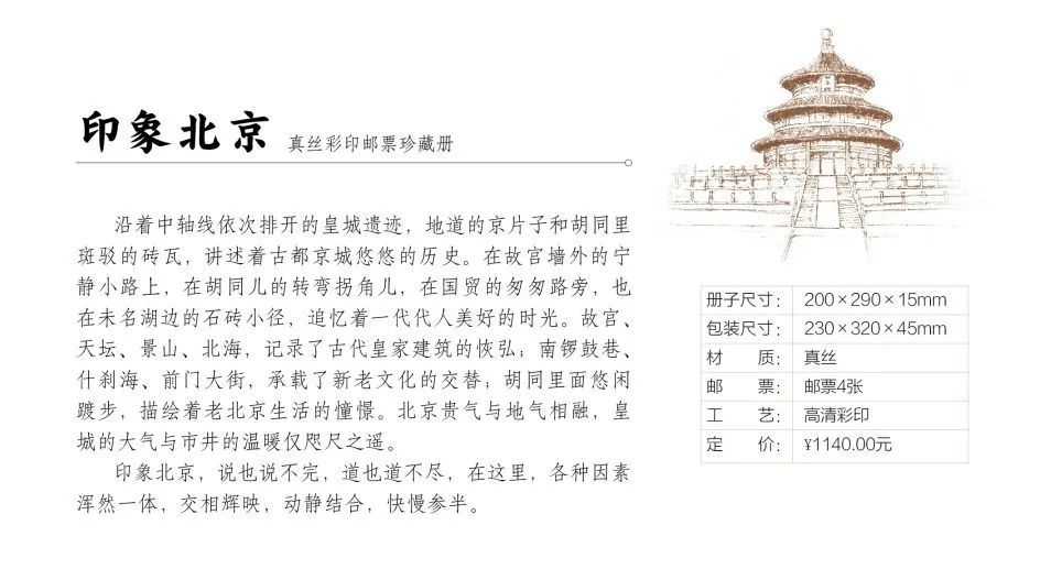 鑲$エ閭エ,鑲$エ涓轰粈涔堣鏈夐偖绁ㄥ憿