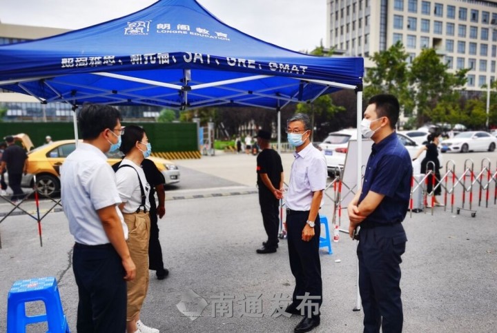 通大2022秋季开学时间,通大新生人数