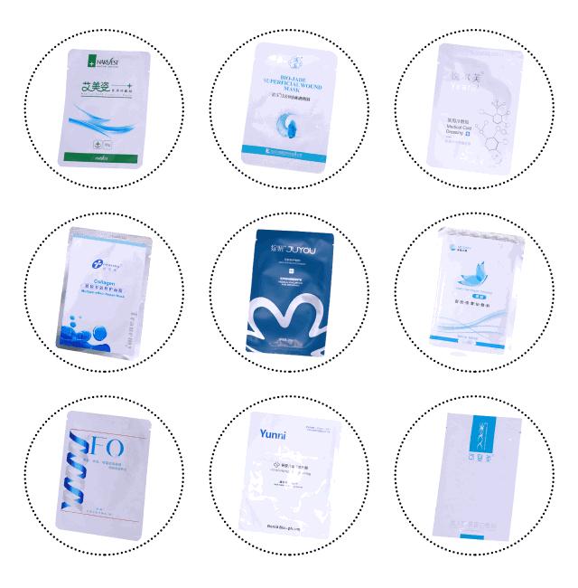 医美爆款面膜,公认最好用的10大网红面膜