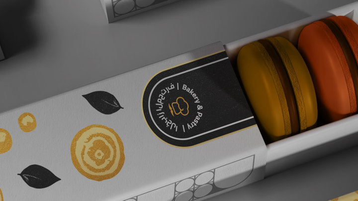 深圳糕点定做,深圳烘焙食品产品包装设计