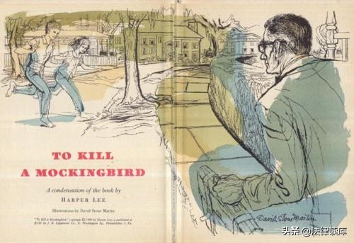 杀死一只知更鸟读书感悟200字,读杀死一只知更鸟有感