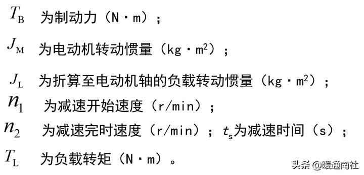 变频器e-10是什么故障,安川变频器故障代码对照表