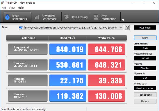 摄影人眼中的稳定性,sandisk固态移动硬盘测评