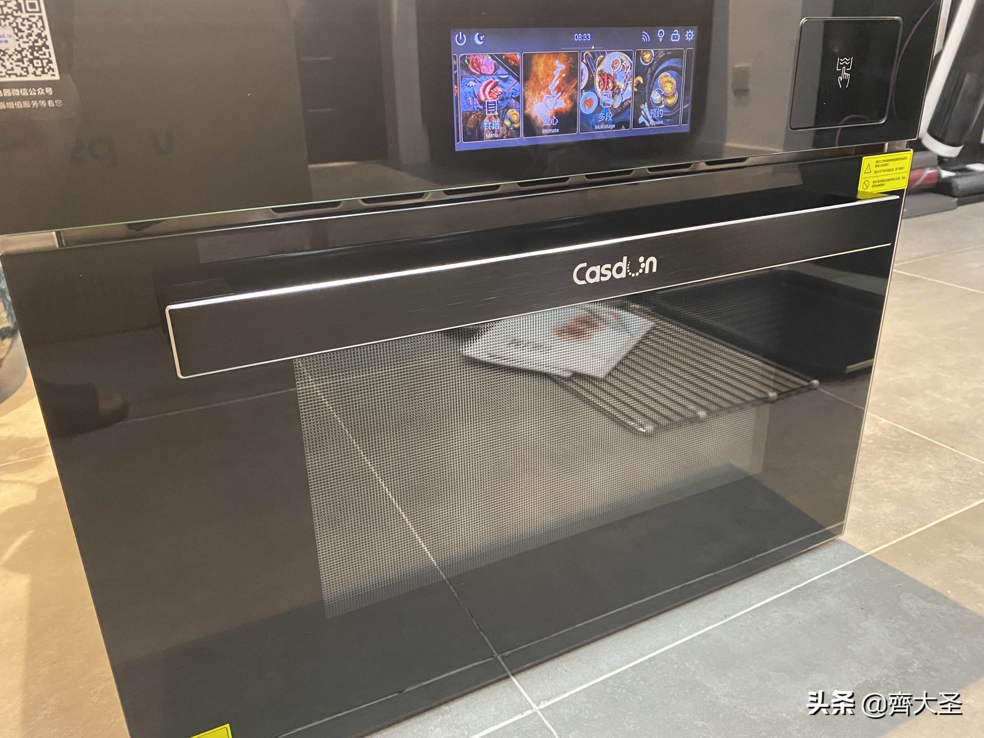 松下nn-ds1500微蒸烤一体机测评,微蒸烤一体机到底值不值得买