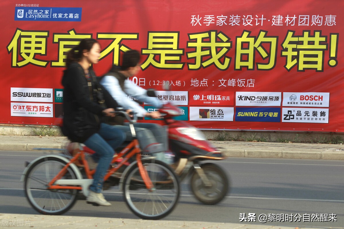 科斯的企业社会成本,科斯关于企业性质的分析