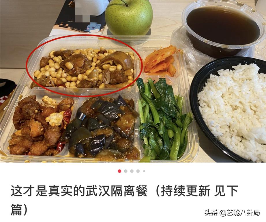 韩国隔离餐的食物,韩国隔离伙食饭菜不够能加不