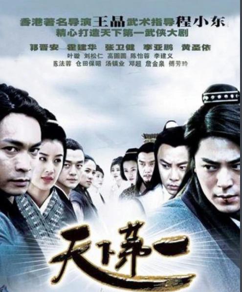 90年代电视剧大全免费完整版,90年代小时候看过的电视剧