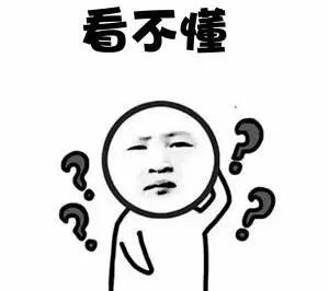 日本人吐槽韩国制造,韩国发明汉字日本人吐槽