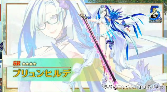 fgo历届泳装从者,fgo泳装莫德雷德