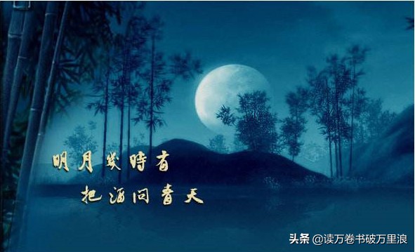 中秋节咏月的诗文,中秋诗句经典诗篇