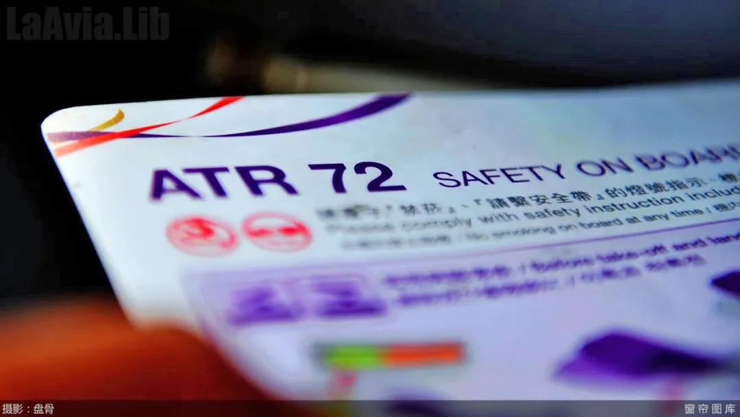 主流的涡桨客机既经济又实惠,为何不能进入国内民航市场?