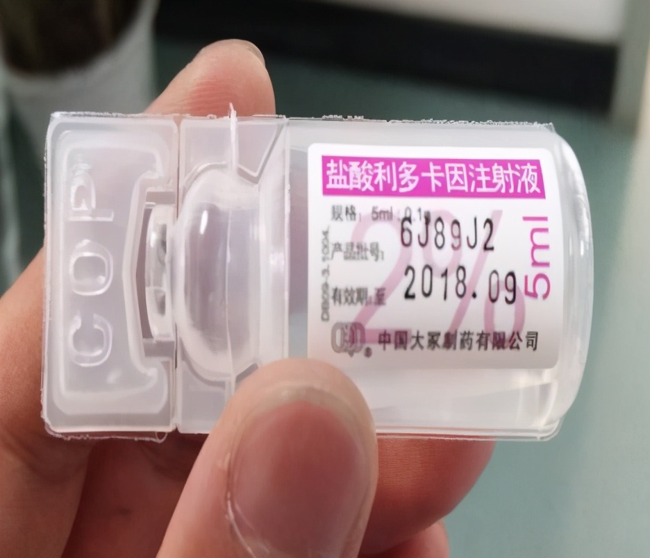 微整形用品,微整形黑幕大曝光