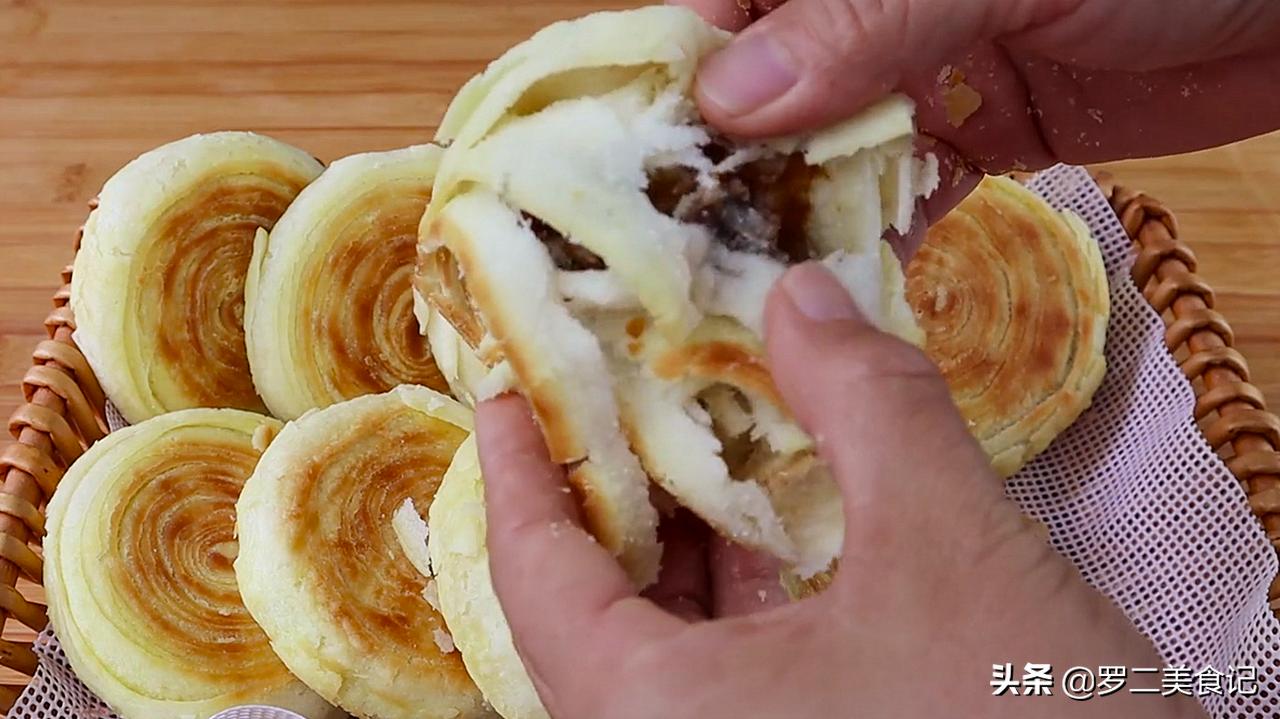 10分钟搞定简单好吃的酥饼,在家怎么做酥饼又酥又好吃