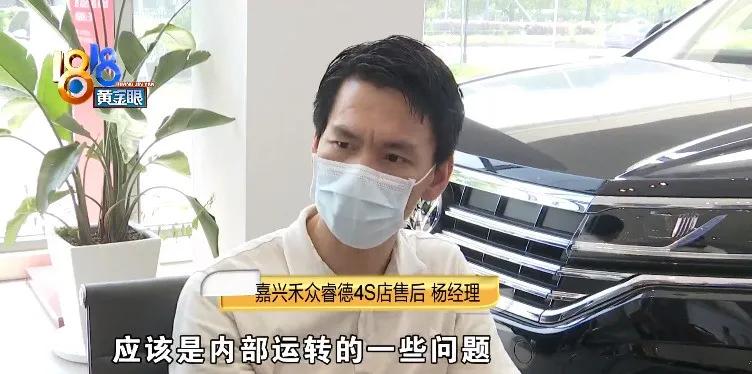 理赔点现场拆件费用怎么算,事故私了配件换不换谁说了算