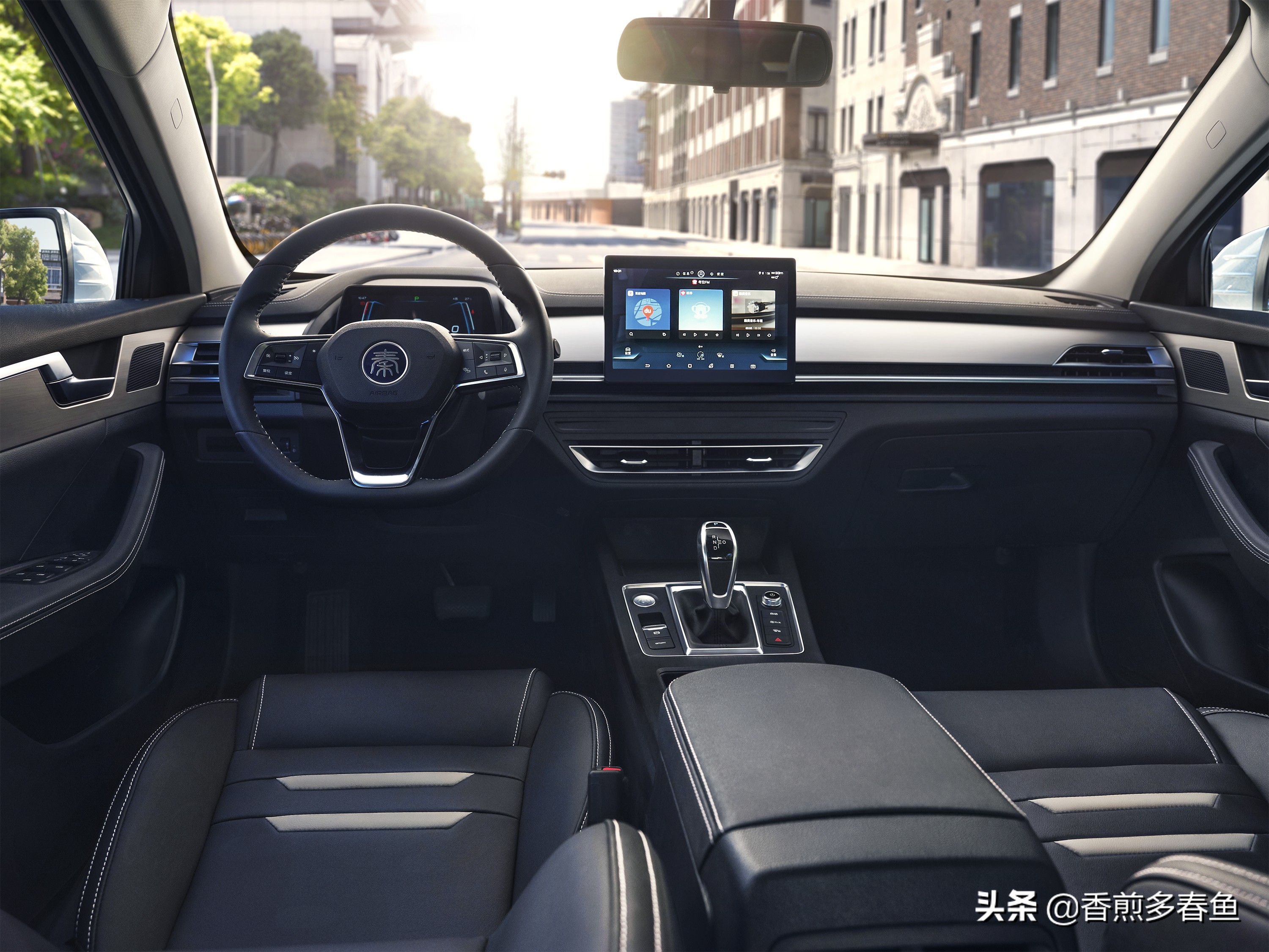 19款混动比亚迪秦pro,比亚迪秦pro燃油版vs思域