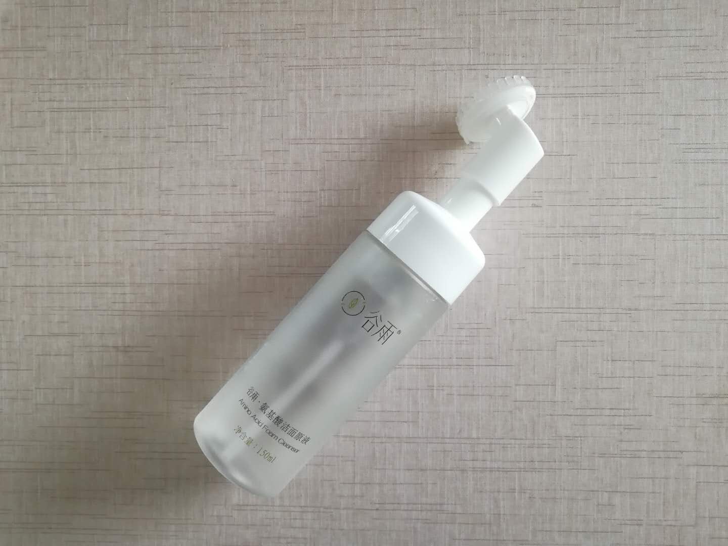 2018公认最好用的5款洗面奶 (公认最好用的洗面奶2022年)