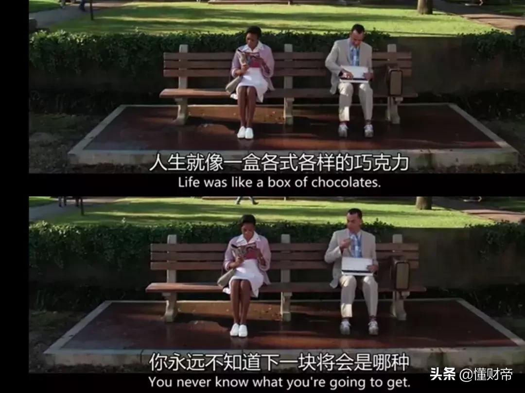 马化腾和他的五人创业团队,马化腾创业背后的秘密