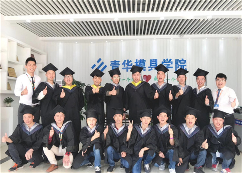 ug模具编程排刀完整思路,ug模具设计培训提供工厂实操