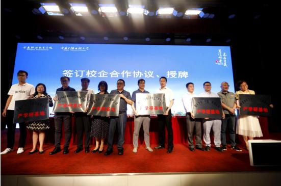 宁夏职业技术学院煤化工,宁夏职业技术学院职教发展