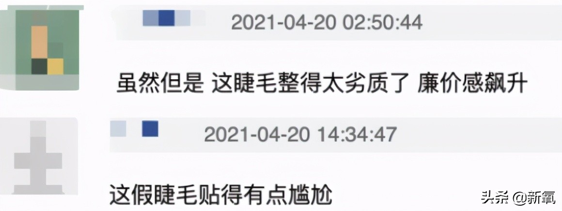 宋祖儿港风绝美照片,宋祖儿侧颜简直太美啦