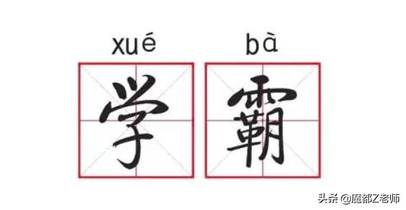 摇号落地，再谈上海机构的奥数班和高端班，真的难说再见吗？