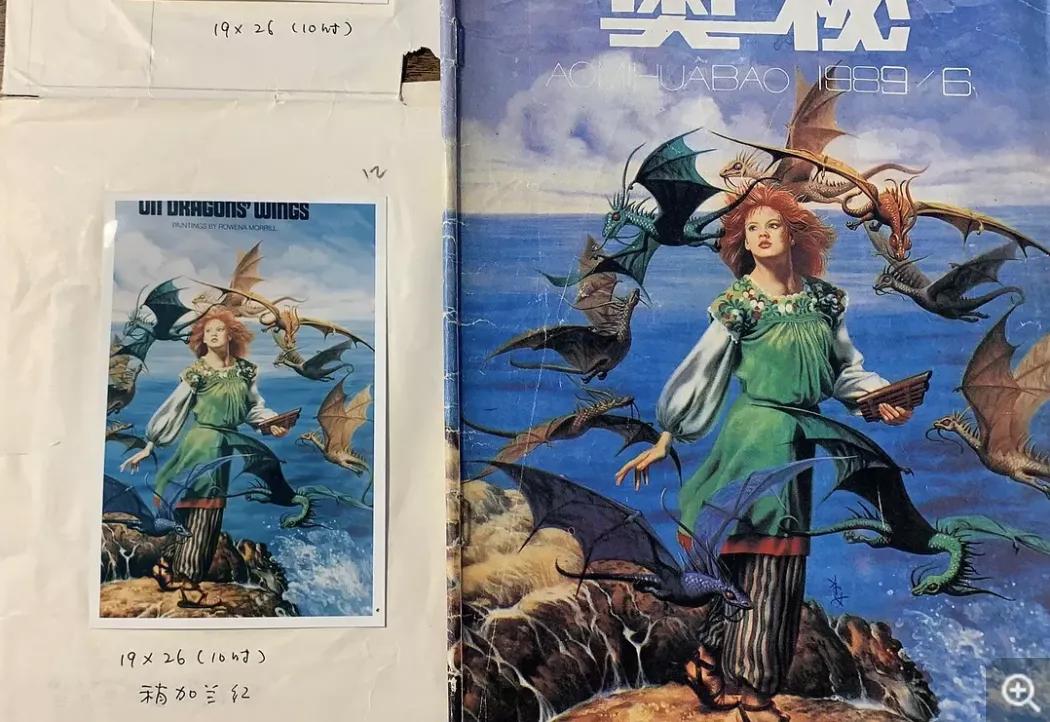 盘点20世纪80年代流行文化的源头