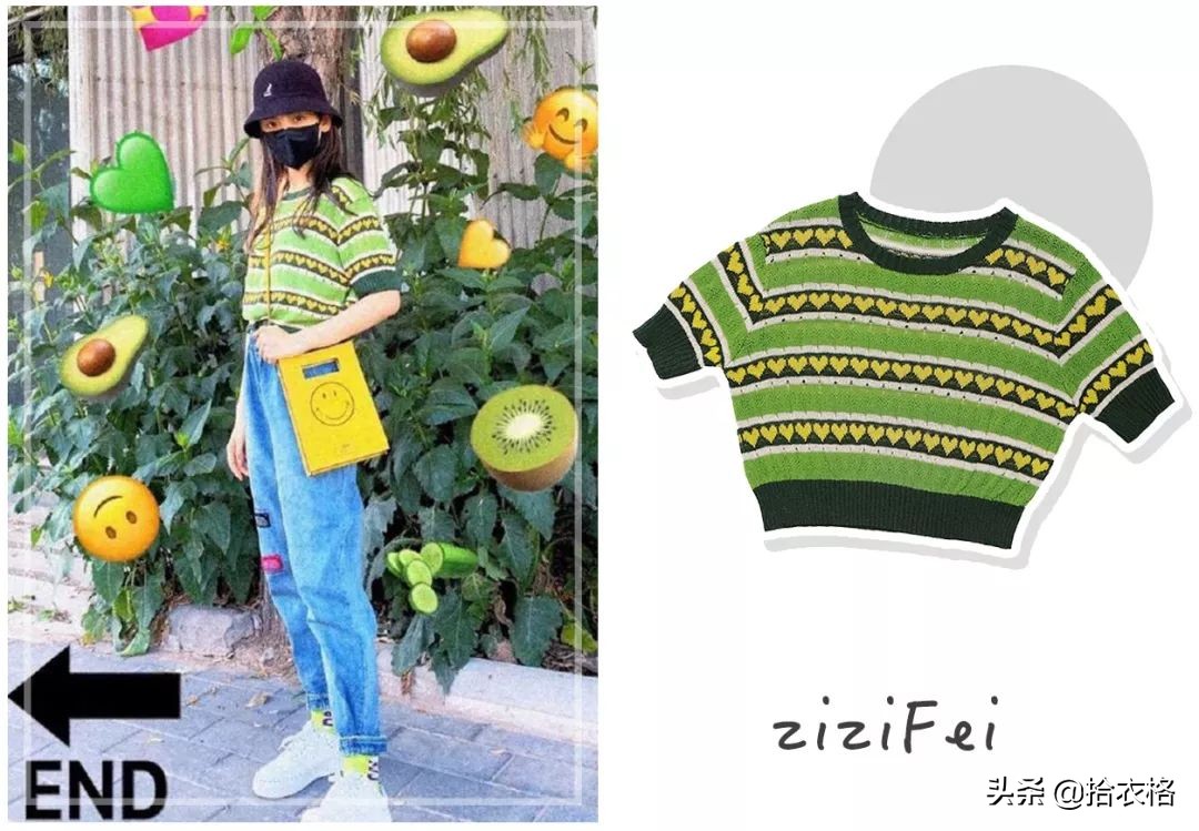 欧阳娜娜张子枫杂志购买,张子枫欧阳娜娜穿衣