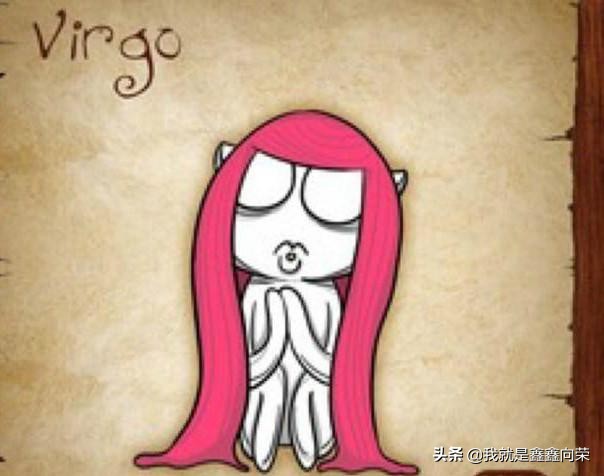 处女座的性格全面解析,处女座女生全面分析运势