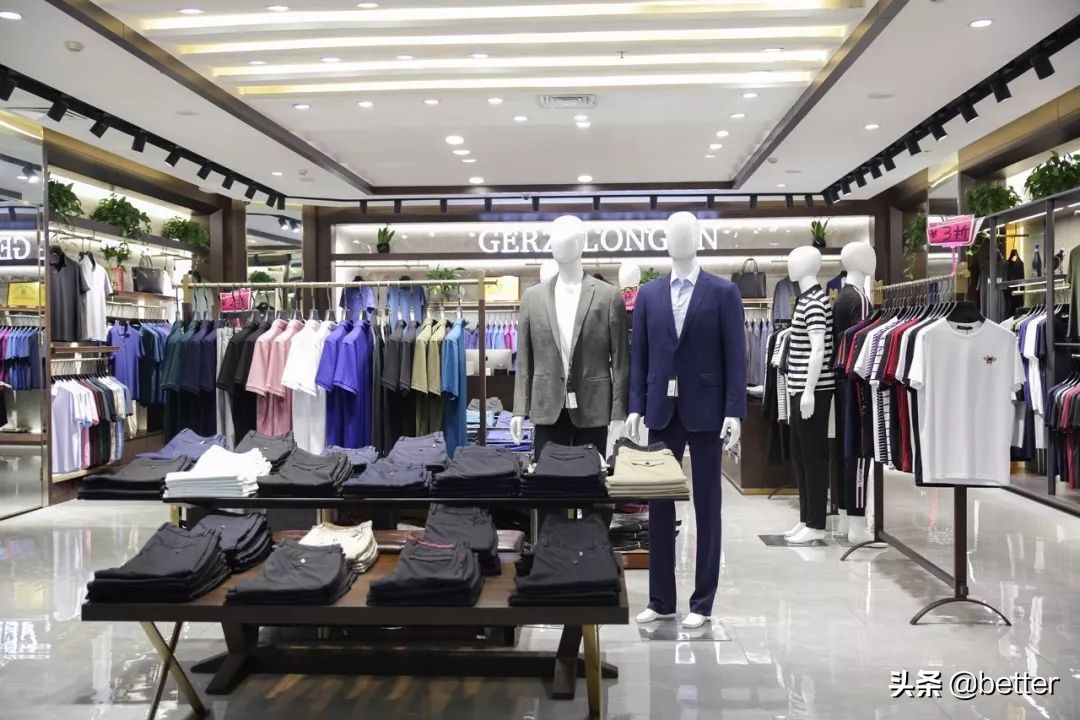 多福路上的女人