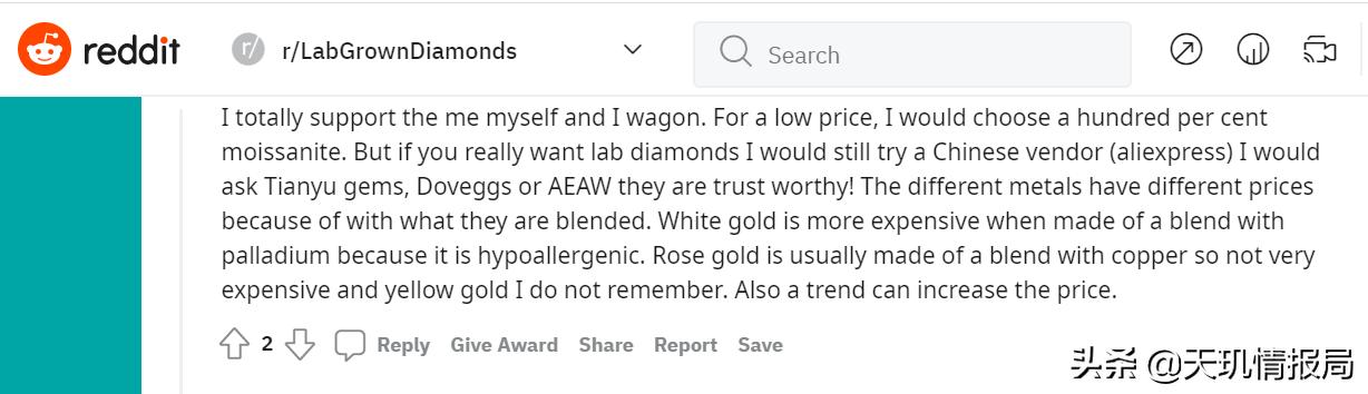 买钻石一定赔钱吗,买钻石不掉了坑