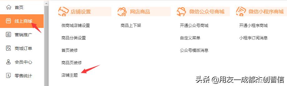 新功能更新有哪些,新功能都有哪些