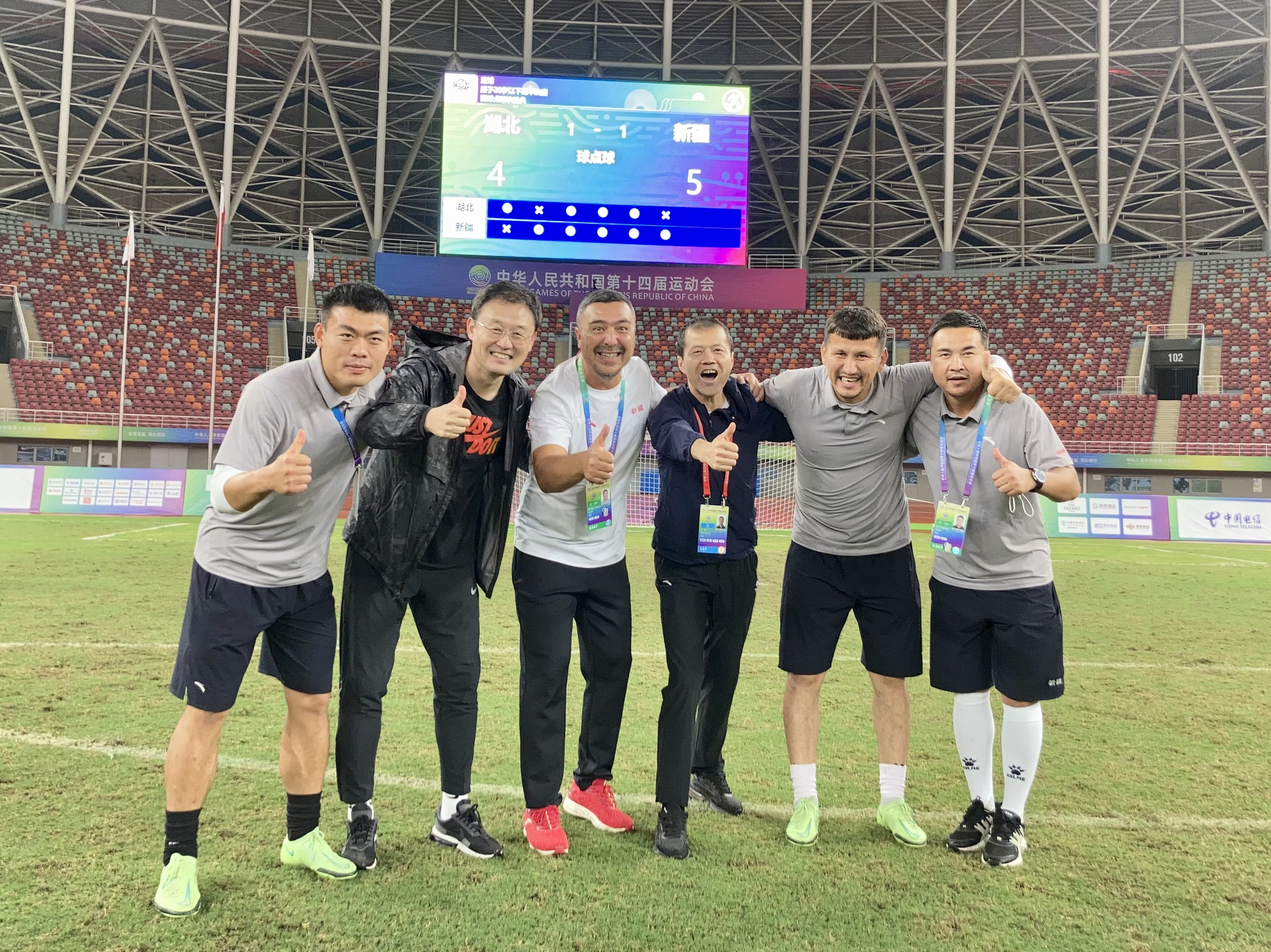 全运男足决赛,创造历史勇夺双冠