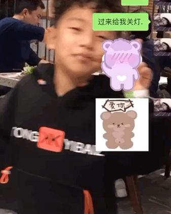 二胎家庭鄙视链图,生儿子好还是女儿好真实想法