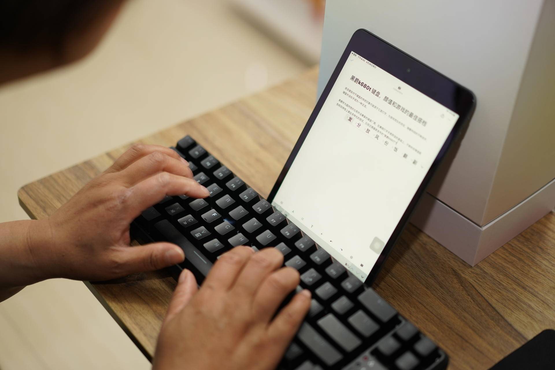 黑爵k680t镖人主题键盘,黑爵k620t键盘蓝色