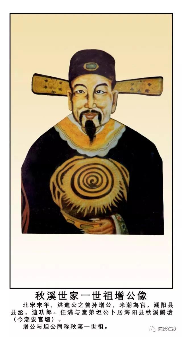 潮州第一大祠堂在哪里,潮安区庵埠祠堂