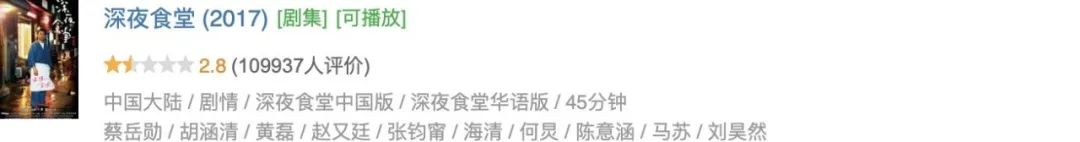 有史以来孙俪接的最差剧,孙俪爆了几部剧