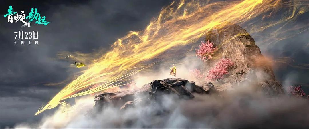 暑期档还有哪些值得期待的电影,暑期档你看了哪一部