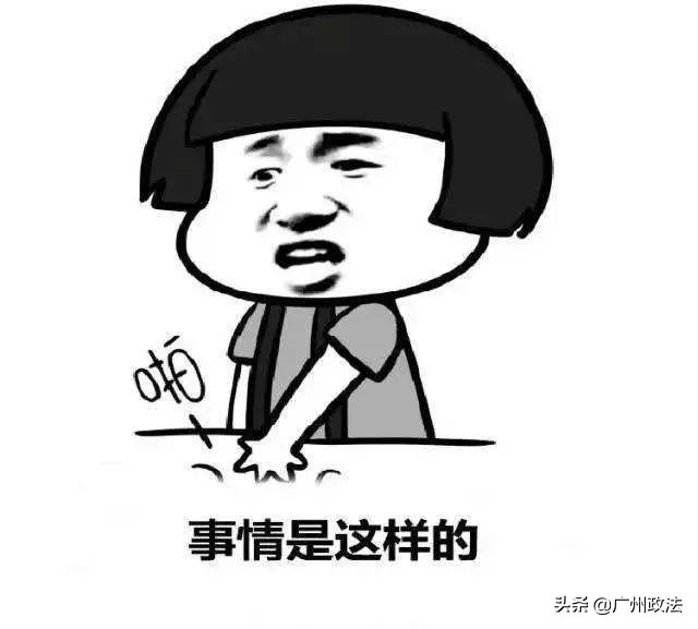 全民反诈提示未知风险如何解决,全民反诈操作说明