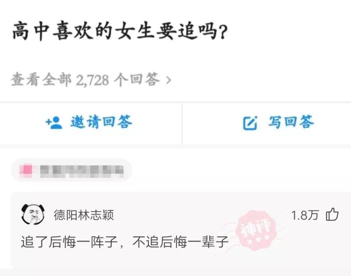 女生的包包里究竟可以装什么？哈哈哈，这操作笑死我了