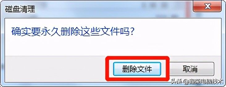 电脑上的文件不能复制粘贴怎么办,笔记本电脑无法复制粘贴