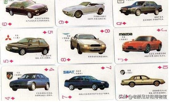 耐克长知识,长知识