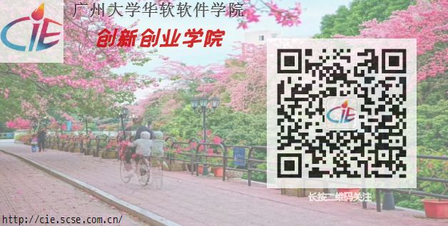 互联网项目创业计划书怎么写,大学生互联网创业项目计划书模板