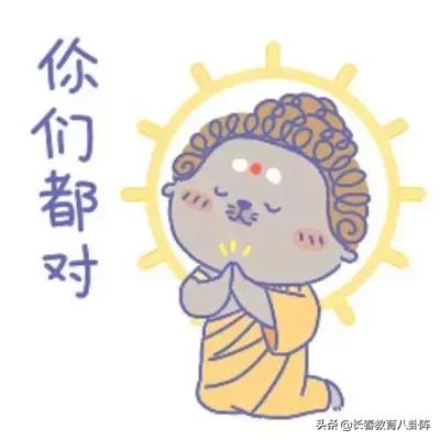 长春市学习不好的孩子上哪些高中,长春高考家长看哪里