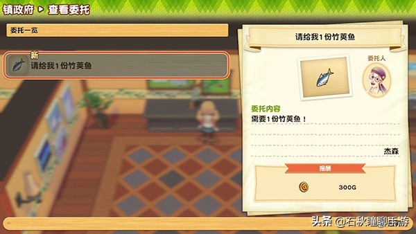 牧场物语橄榄镇攻略,牧场物语橄榄镇攻略大全