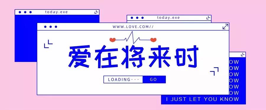 对不起我真的要放弃了,对不起我先退了的句子