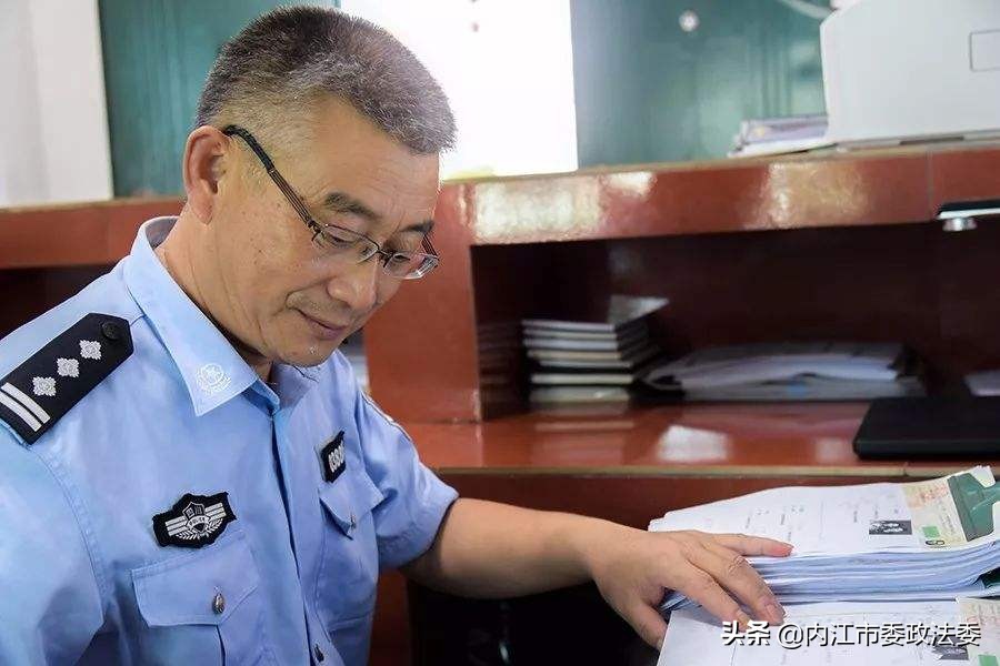 扎根基层默默奉献的“老黄牛——全省特级优秀人民警察石奎事迹