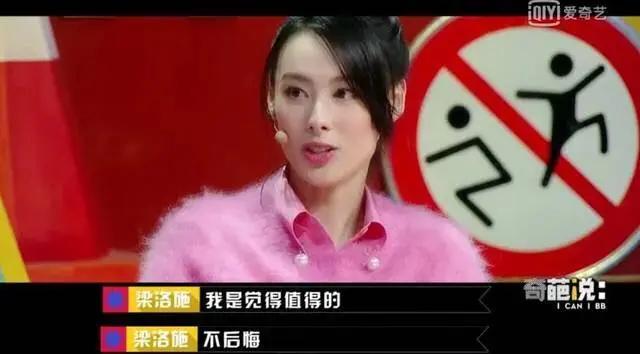 从超模Ming到何太奚氏，赌王悼念文上甚至没有姓名，奚梦瑶输了？